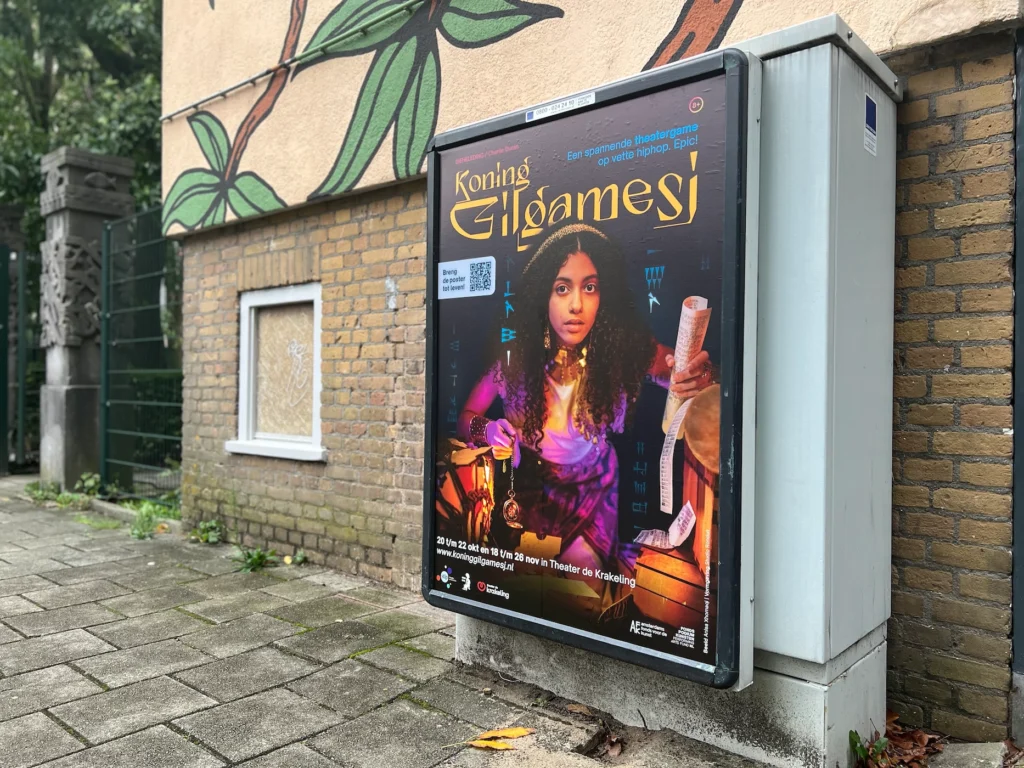 Poster campagne voor een theatervoorstelling. De posters zijn in amsterdam verspreid geweest en zijn gemaakt door Studio Ronduit uit Utrecht